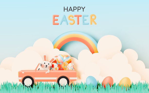 和可爱的兔子复活节快乐图片下载