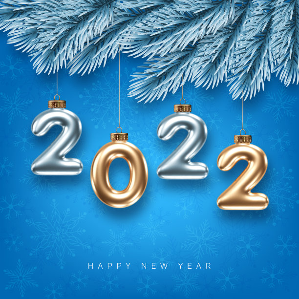 2022年贺年卡模板图片下载