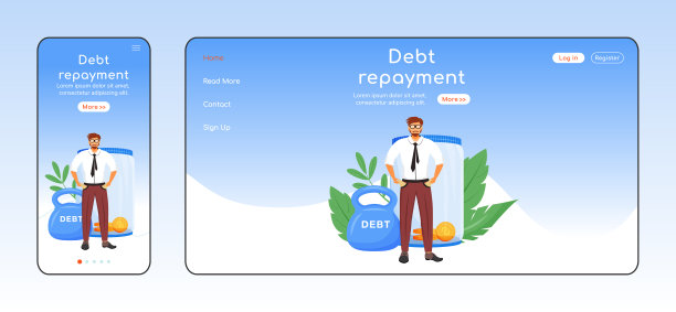 还款自适应登陆页面平色矢量模板。逃税手机和电脑网页布局。财务问题一页网站UI。经济负担网页跨平台设计图片下载