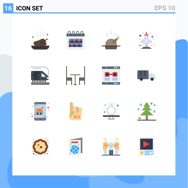 16组平色符号和符号图片下载