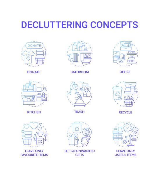 清理蓝色渐变概念图标集图片下载