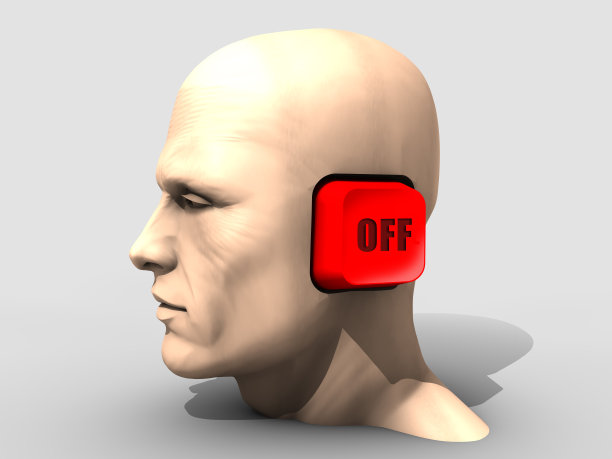 一个封闭的意识图片下载