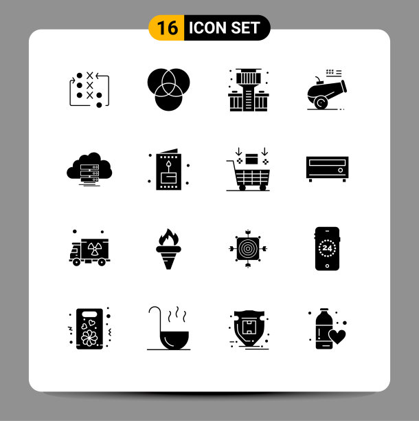 现代集16个立体象形文字流图片下载