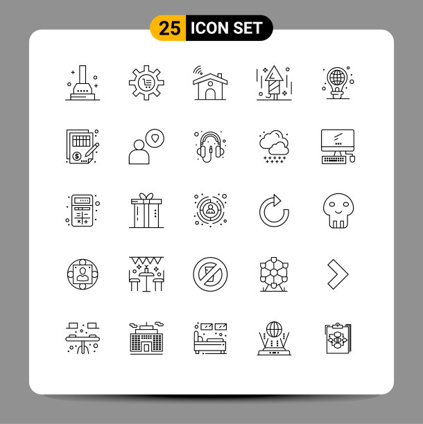 股票图标包25行符号和符号图片下载