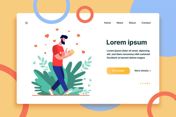 年轻的爸爸背着孩子走路图片下载