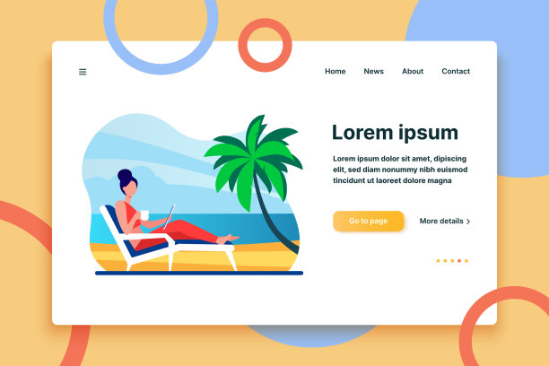 坐在海边沙滩椅上的女人图片下载