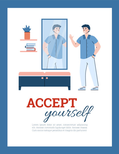 快乐的人有积极的自我评价，接受和尊重看着镜子图片下载