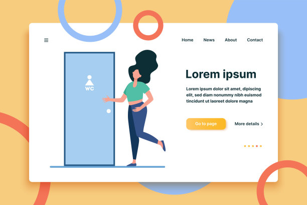 在厕所门口排队的女人图片下载