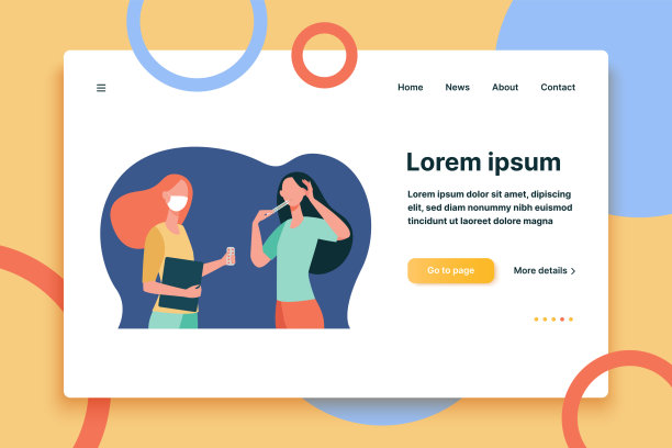 戴面具的女人会见生病的女性朋友图片下载