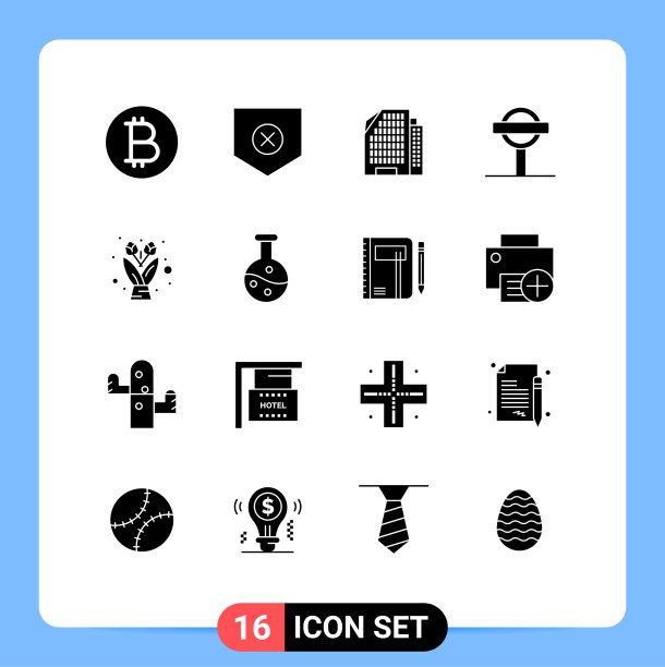 设置16个商业实体雕文包图片下载