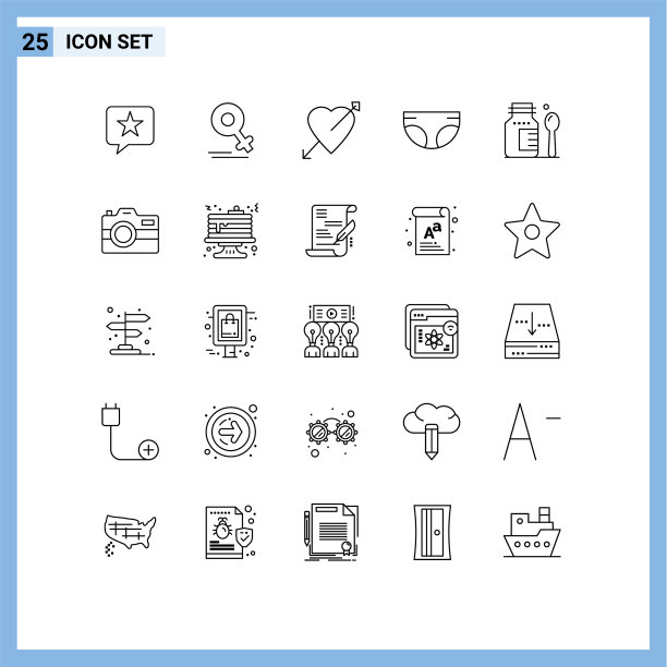 25组现代生产线为医院尿布图片下载