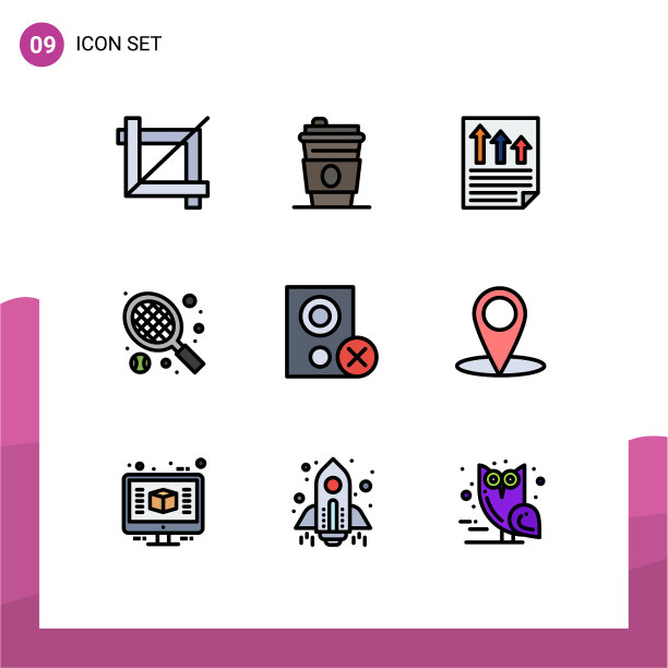 现代集9填充线平色象形文字图片下载