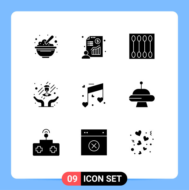 9 .用户界面立体字形包装现代标识图片下载