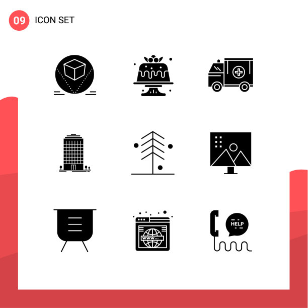 9 .通用立体符号符号空间图片下载