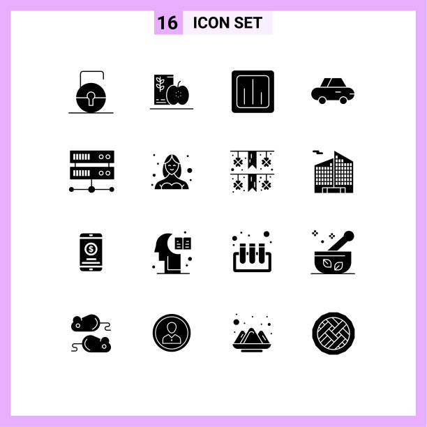 打包16个创造性的固体符号数据库图片下载