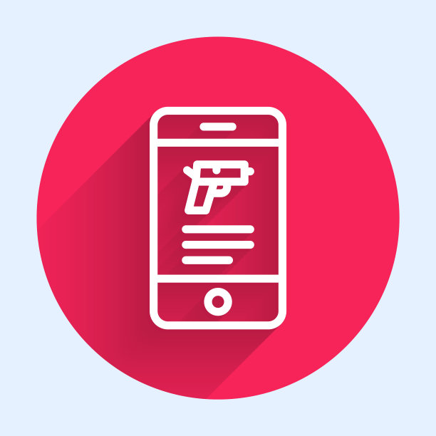 狩猎商店与步枪和枪支武器在手机应用图标孤立与长影子。有武器装备的超市或商店。红色圆圈按钮。向量图片下载