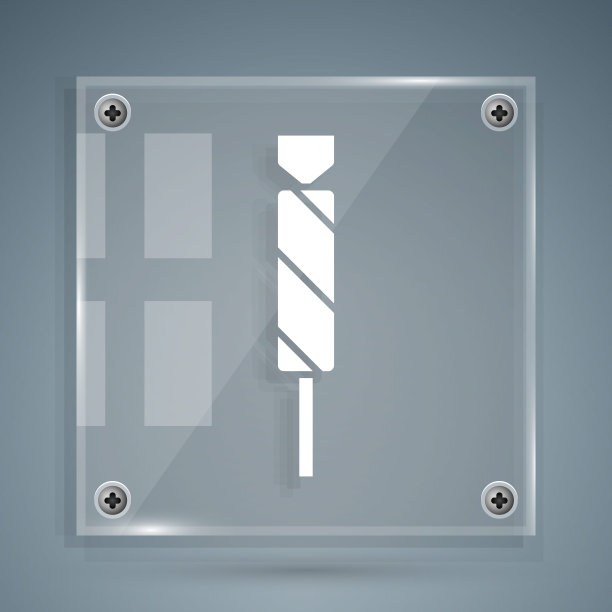 白色糖果图标孤立在灰色背景。方形玻璃面板。向量图片下载