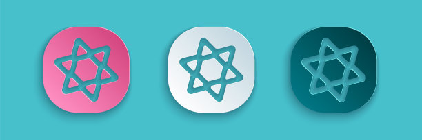 剪纸塔罗牌图标孤立在蓝色背景。魔法神秘塔罗牌组。纸艺术风格。向量图片下载