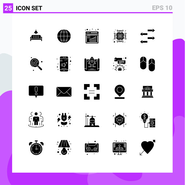 实字形包25个通用符号图片下载