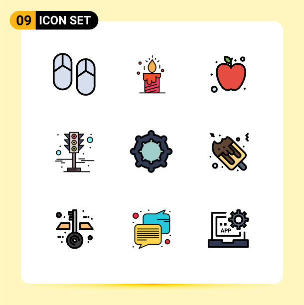 填充线平色包9个通用符号图片下载