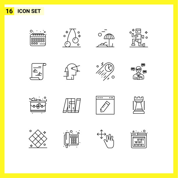 16组现代大纲设置为业务图片下载