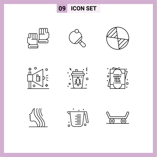 股票图标包9行符号和符号图片下载