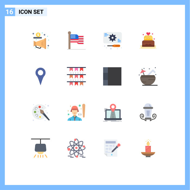 设置16个现代UI图标符号标志图片下载