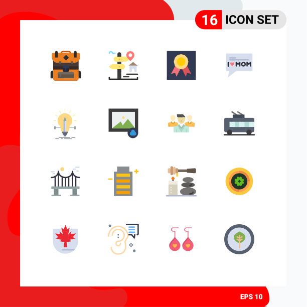 为溶液灯泡设置16个平面颜色图片下载