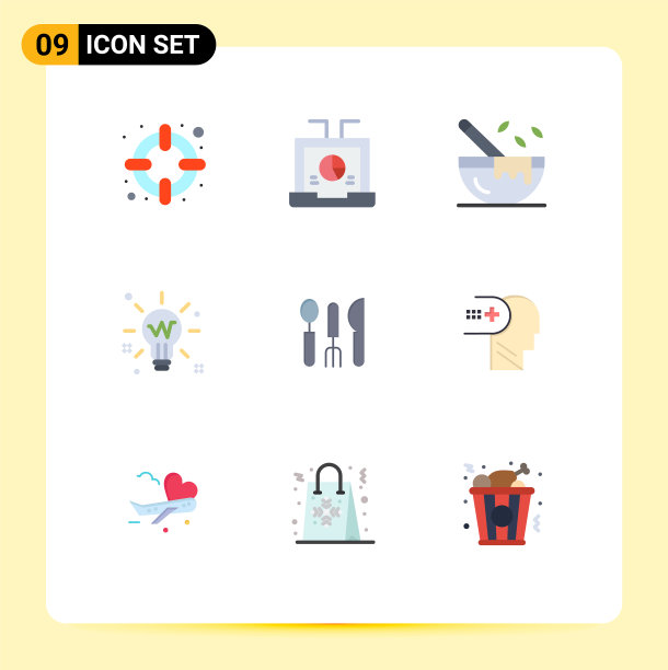 为餐具溶液设置9种平面颜色图片下载