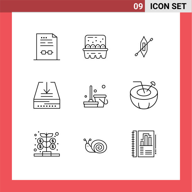 现代集9轮廓象形扫帚图片下载