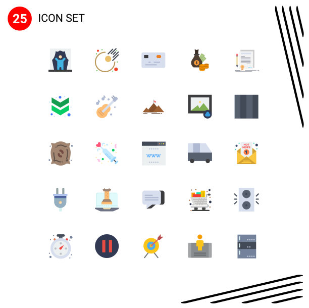 适用于网络和移动的25种通用平面颜色图片下载