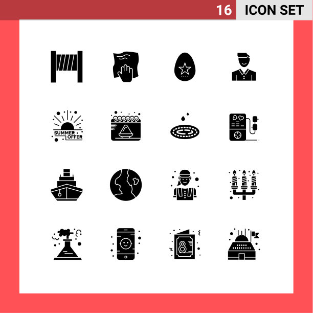 用户界面包16个基本固字形图片下载