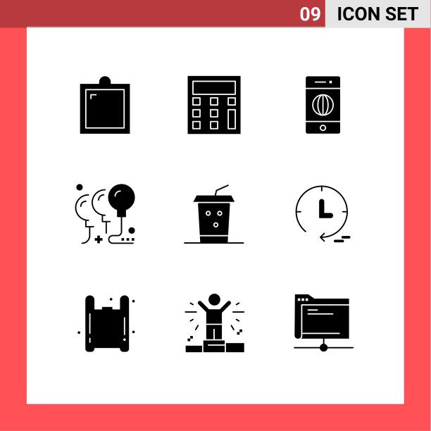 9个适用于网络和移动的通用实体符号图片下载