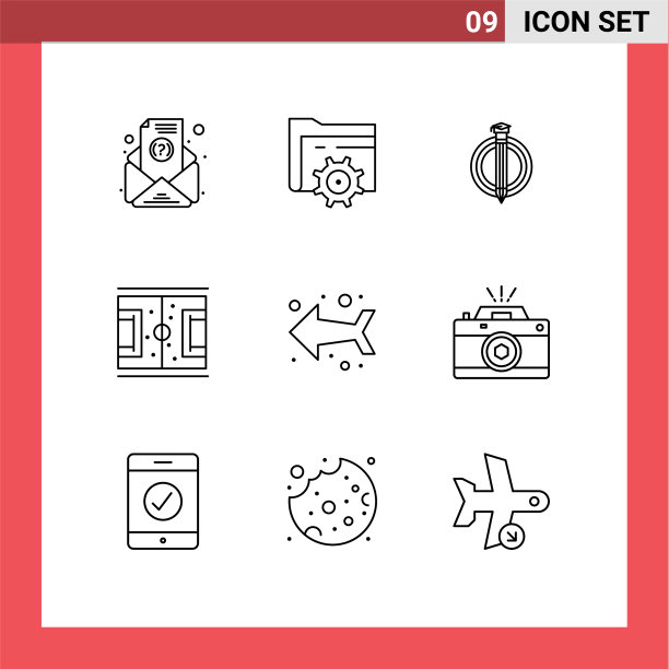 可编辑的行包9简单的轮廓左边图片下载