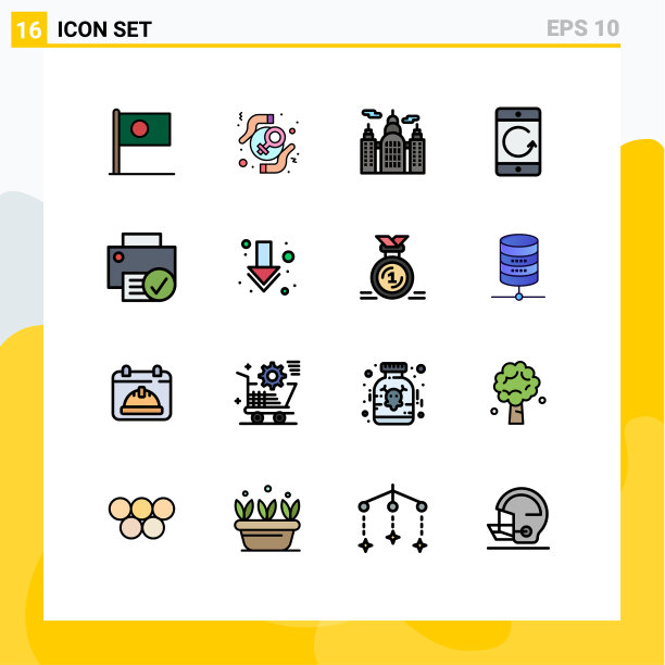 设置16个现代UI图标符号标志图片下载