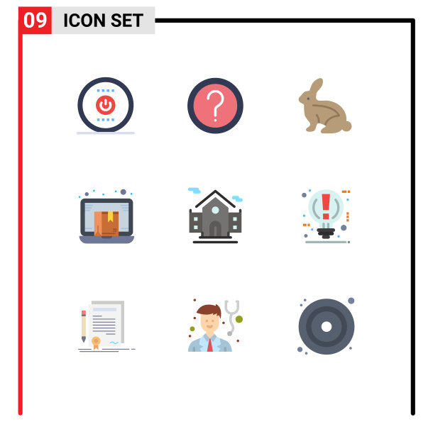 9通用平色标志符号笔记本e图片下载