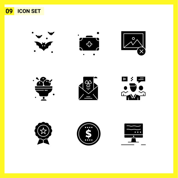 实字形包9个通用符号图片下载