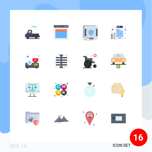 可编辑线包16个简单的平面颜色图片下载