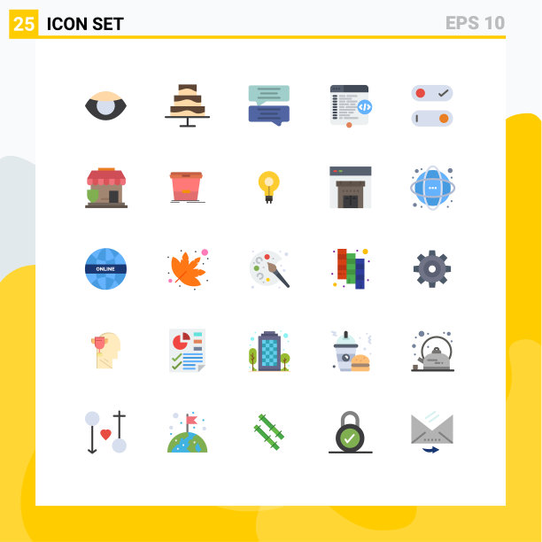 用户界面包25个基本平色的图片下载