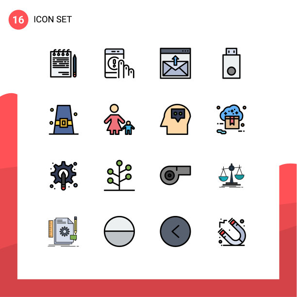 移动界面平色填充线设置16图片下载