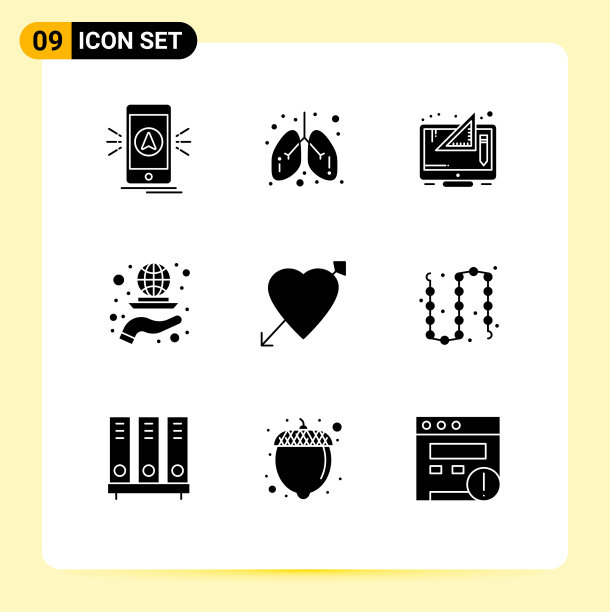 包装9现代固体符号符号和符号图片下载