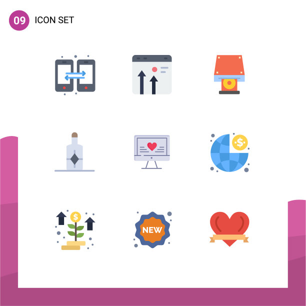 为爱设置9个商业平面颜色包图片下载