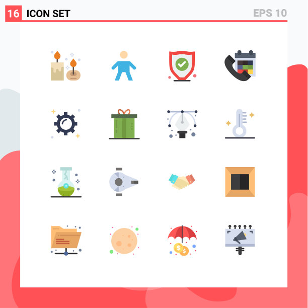 16个创意图标的现代标志和符号图片下载