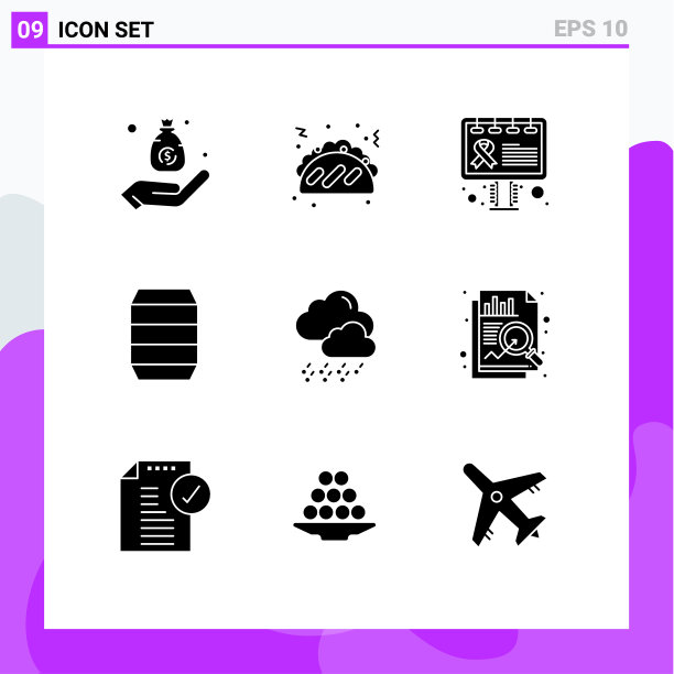 用户界面包9个基本立体字形图片下载