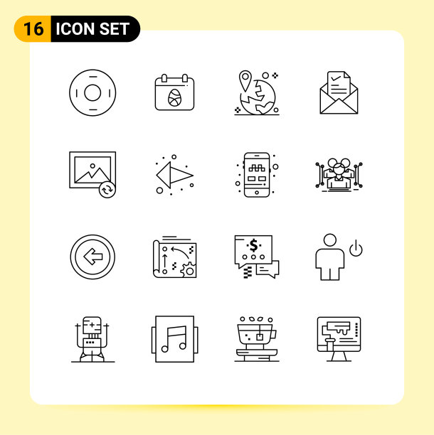 设置16个商业大纲包好工作图片下载