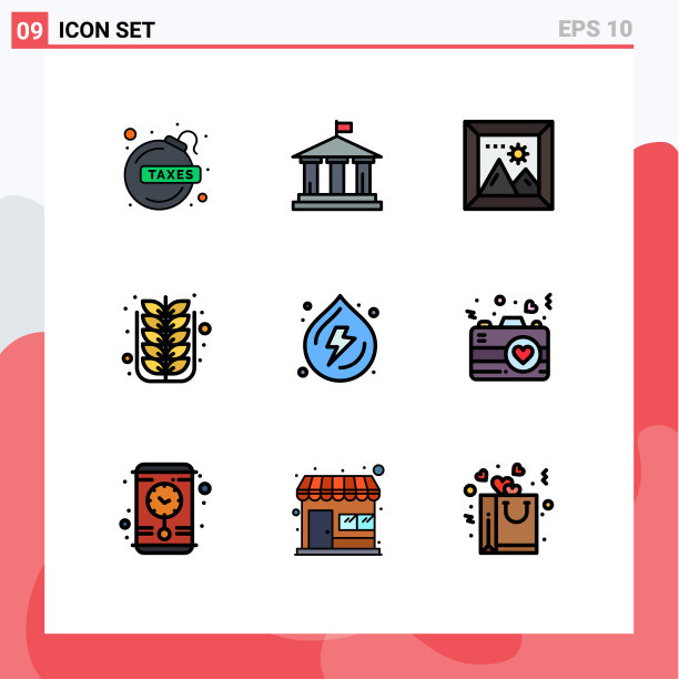 用户界面包9基本填充线平图片下载