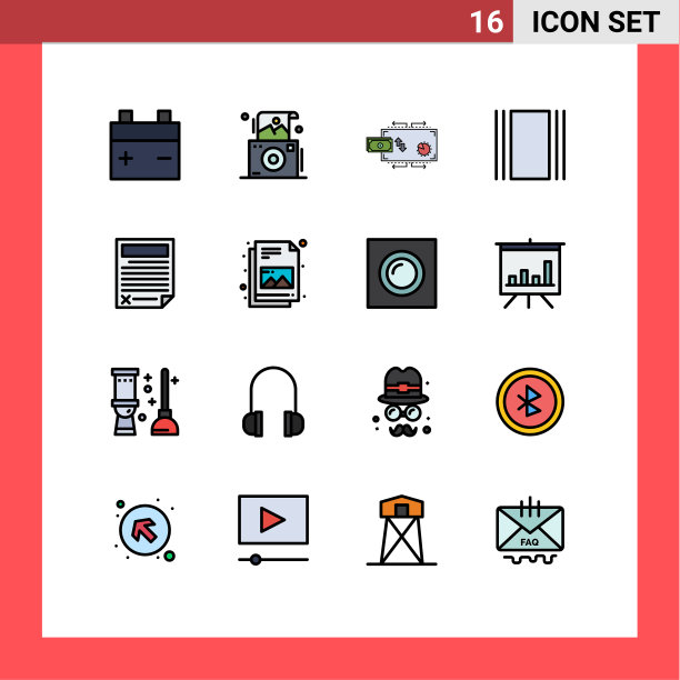 包装16个现代平色填充线条标志图片下载