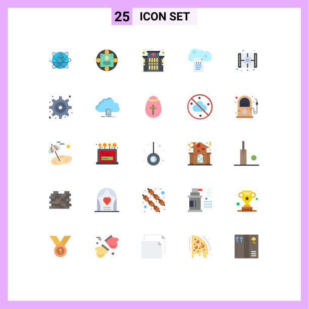 设置25个商业平面颜色包的文件图片下载