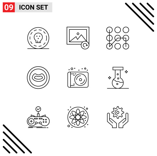 用户界面包9的基本概要图片下载