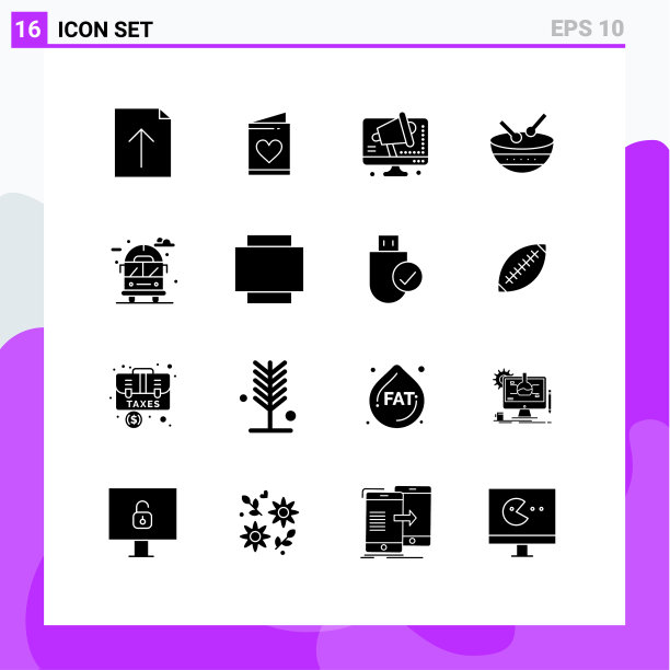 现代集16个立体象形文字和符号等图片下载